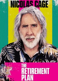 退休老豆好勁揪電影海報