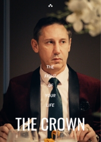 權力之爭電影海報