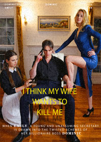 豪門仇殺記 第一季電影海報