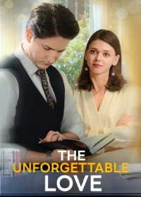 此情可待成追憶電影海報