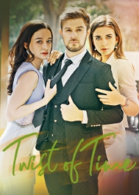 賭上你的床電影海報